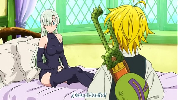 Now animes